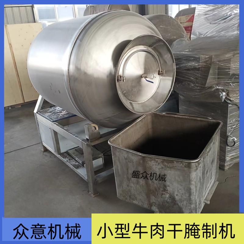 新疆牛肉干加工設備 小型牛肉干全套設備廠家