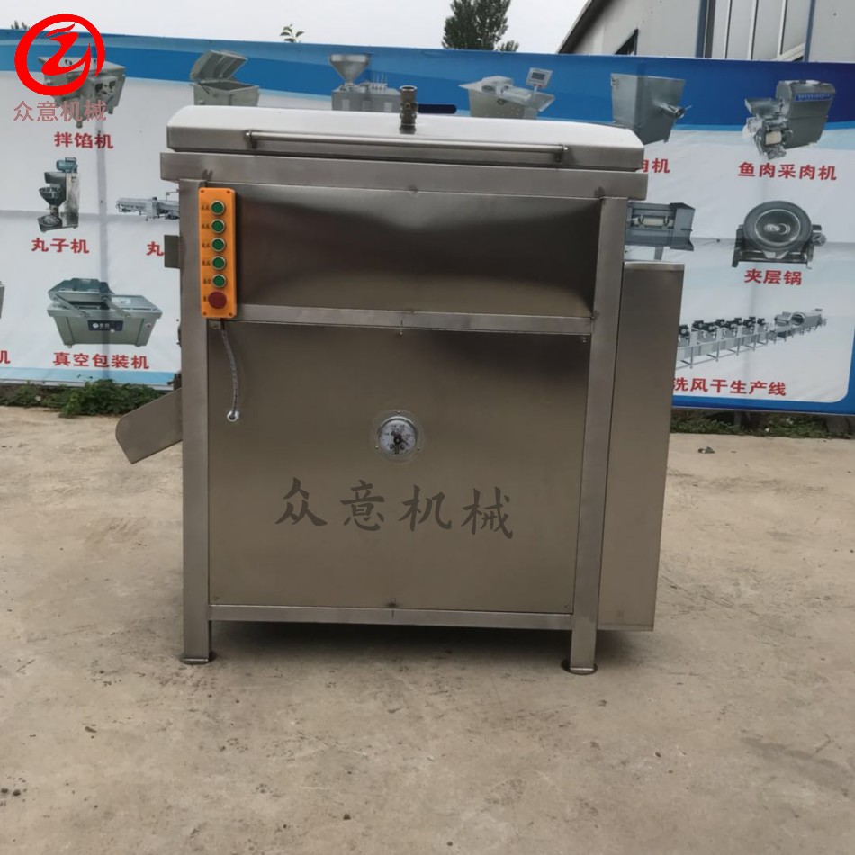 香腸餡料拌餡機 紅腸拌餡機自動出料攪拌機