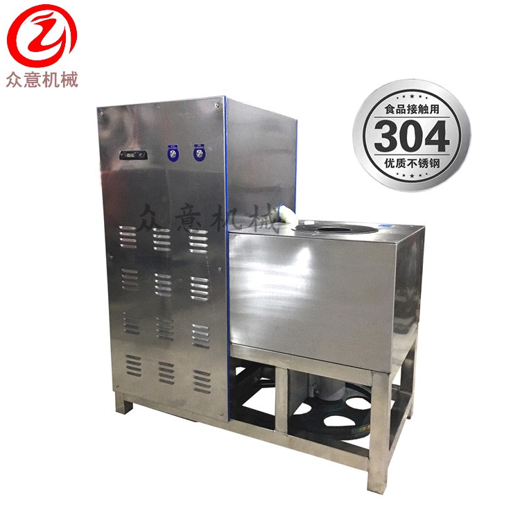 商用小型肉丸打漿機(jī) 全自動(dòng)魚肉丸打漿機(jī)工廠直發(fā)?