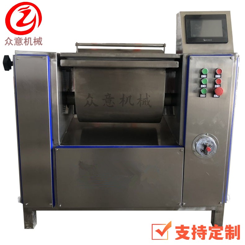 水餃面條專用真空和面機(jī) 小型真空和面機(jī)價(jià)格?