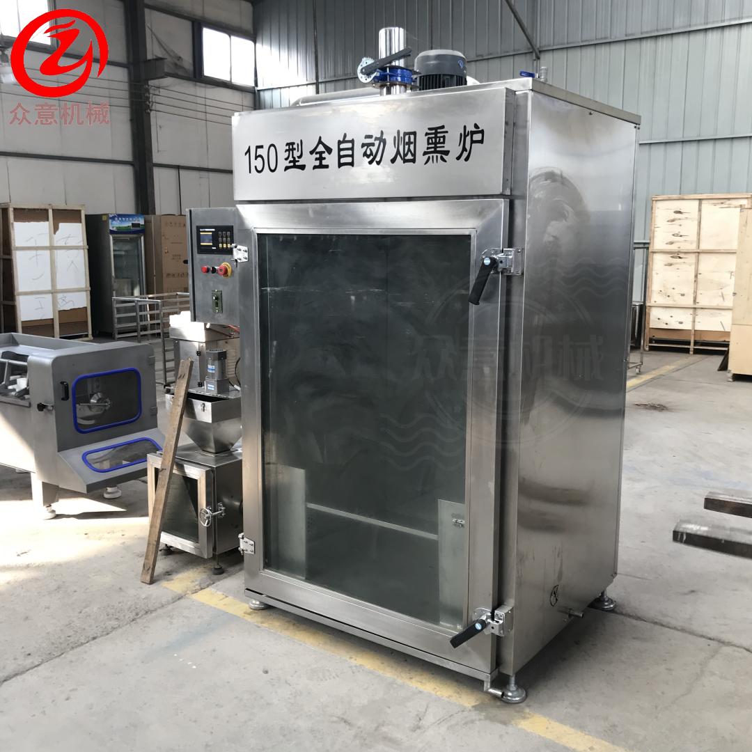 小型實(shí)驗(yàn)室煙熏爐 全自動(dòng)燒雞煙熏爐