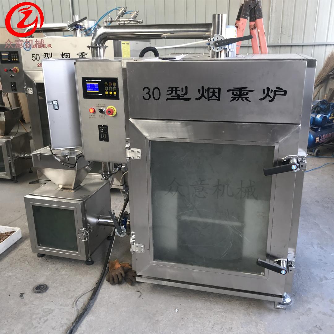 全自動燃氣煙熏爐 熟食煙熏烘烤一體機