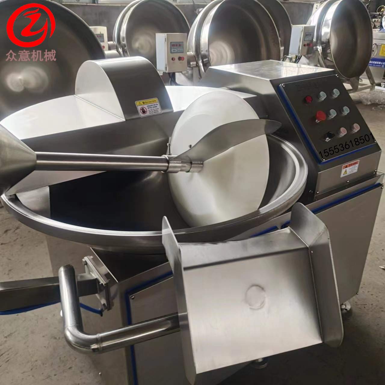 果疏斬拌機(jī) 魚糜肉制品斬拌機(jī)