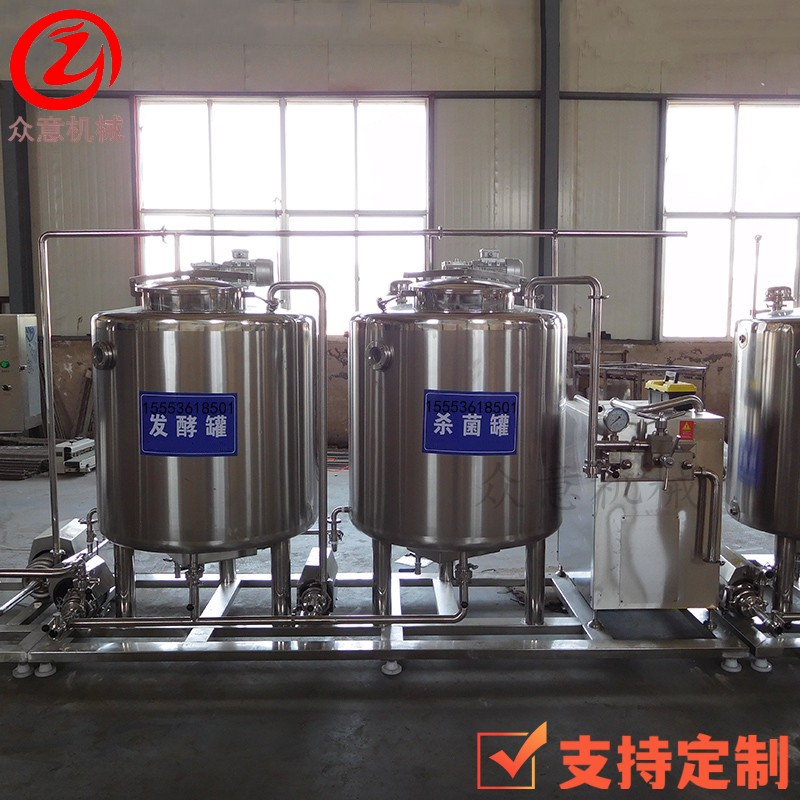 液體酸奶發(fā)酵罐批發(fā) 液體恒溫發(fā)酵罐廠家