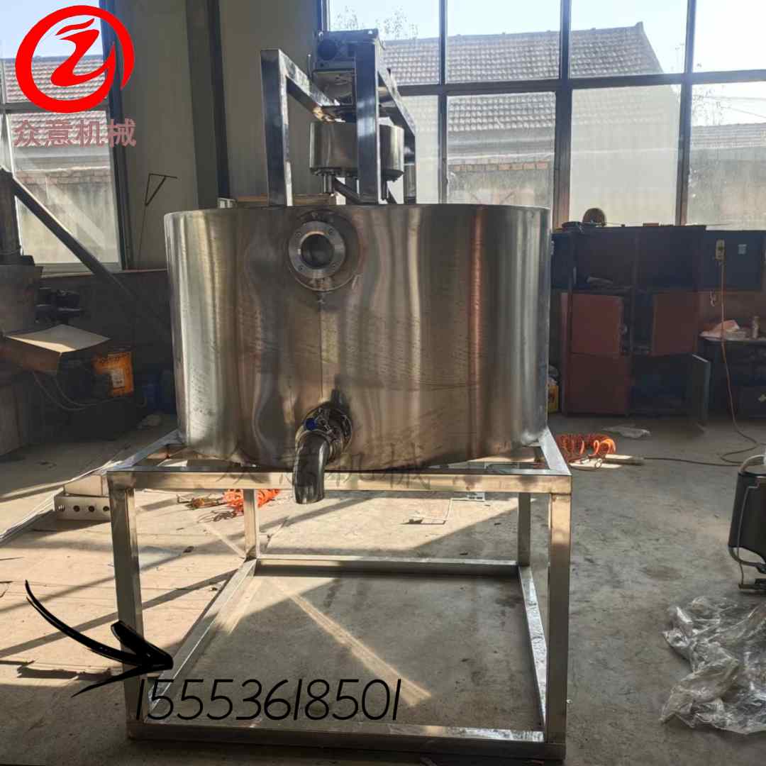 奶酪設(shè)備全套奶酪生產(chǎn)設(shè)備 奶酪罐 奶酪缸