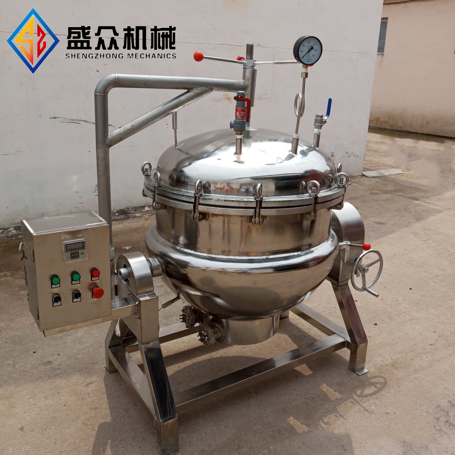 粽子高壓蒸煮鍋立式不銹鋼蒸煮鍋