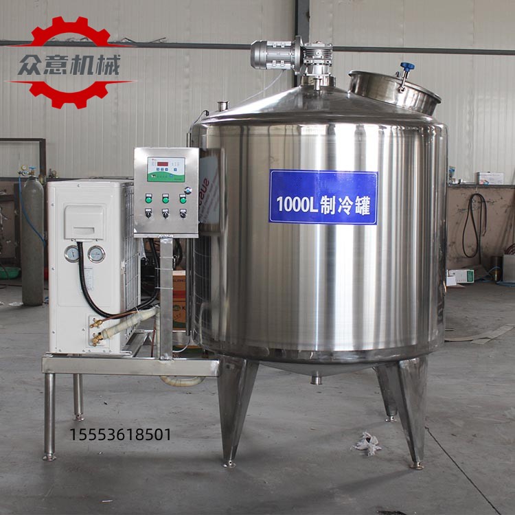 新疆牛奶制冷罐 直冷式貯奶罐大型制冷罐廠家