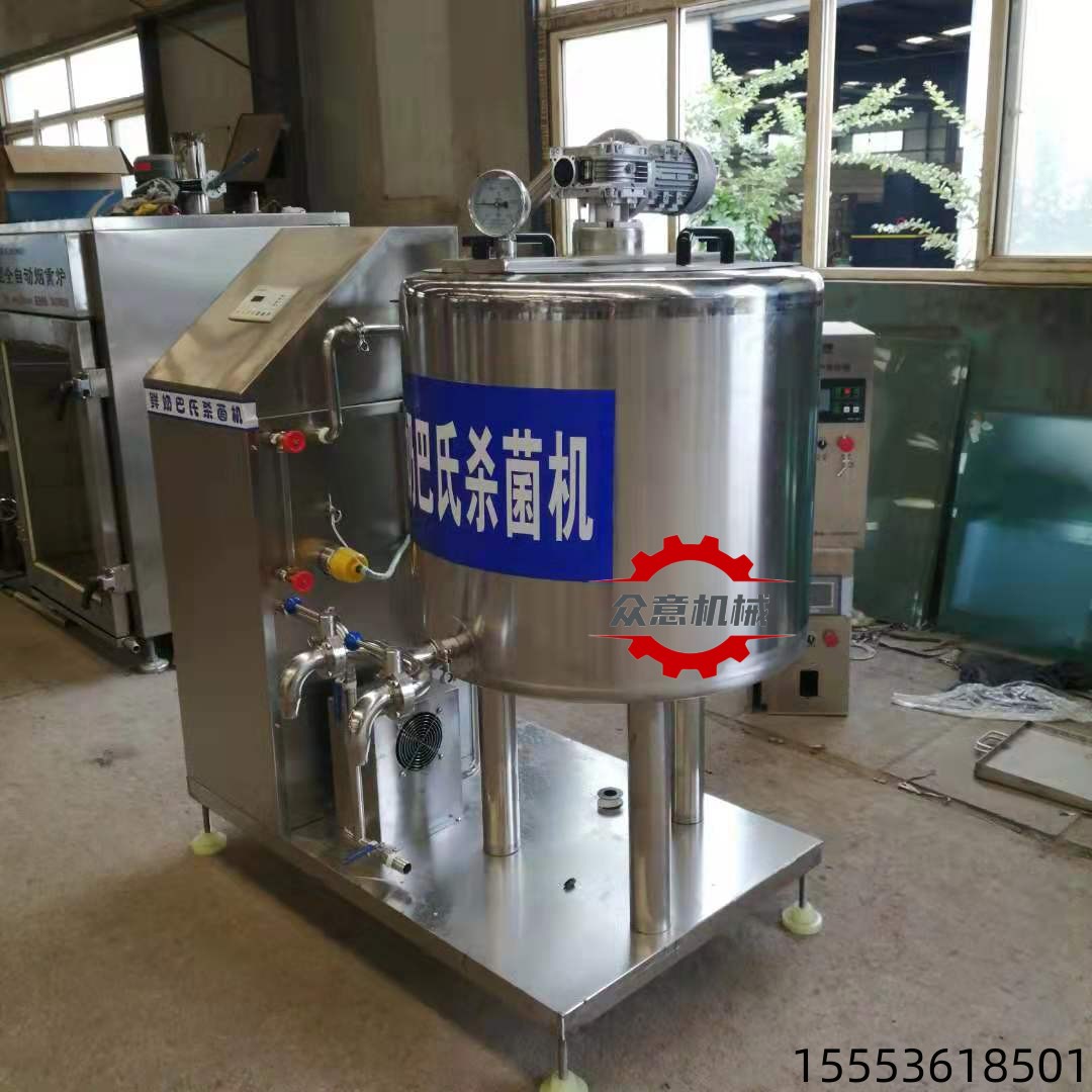 鮮奶巴氏殺菌罐牛奶全套生產(chǎn)設(shè)備