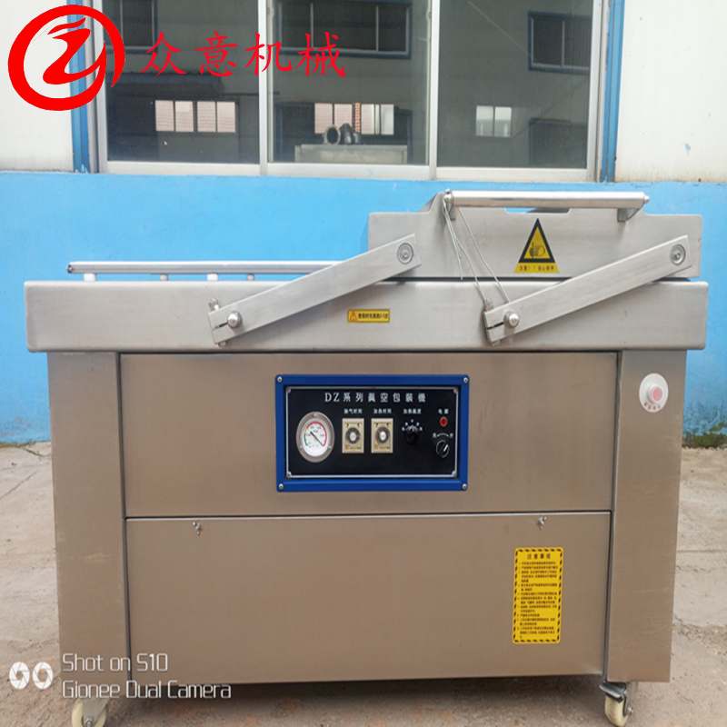 葡萄干真空包裝機(jī) 粽子真空包裝機(jī)批發(fā)/銷售