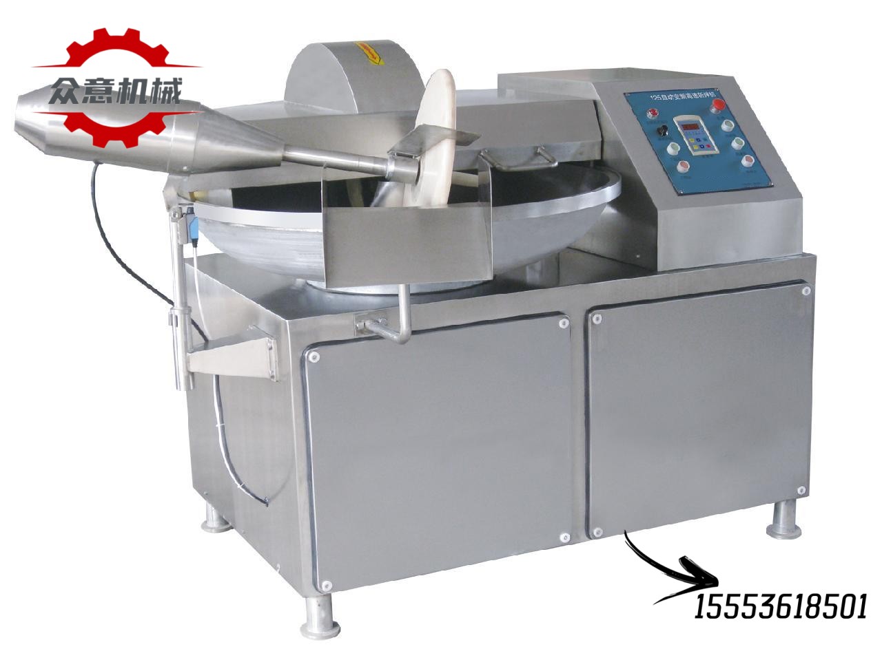 蔬菜餡料肉餡多功能斬拌機 肉糜高速斬拌機
