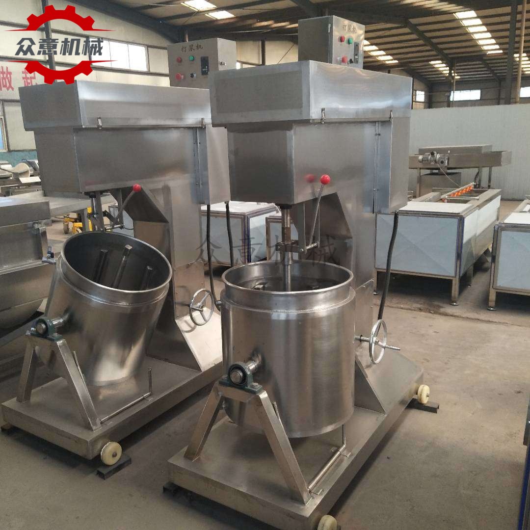 快速肉丸打漿機廠家 丸子打漿機