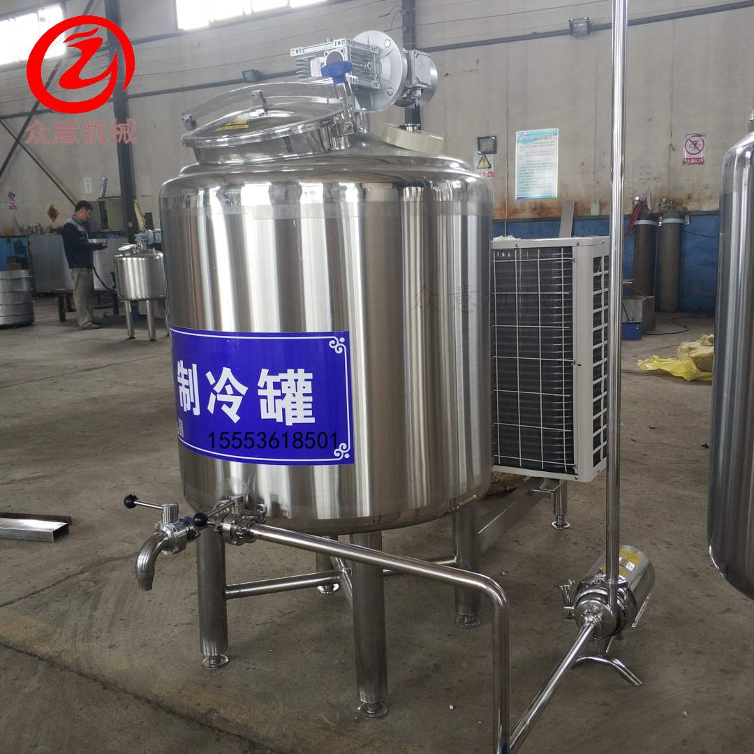 小型牛奶制冷罐 不銹鋼制冷保鮮罐