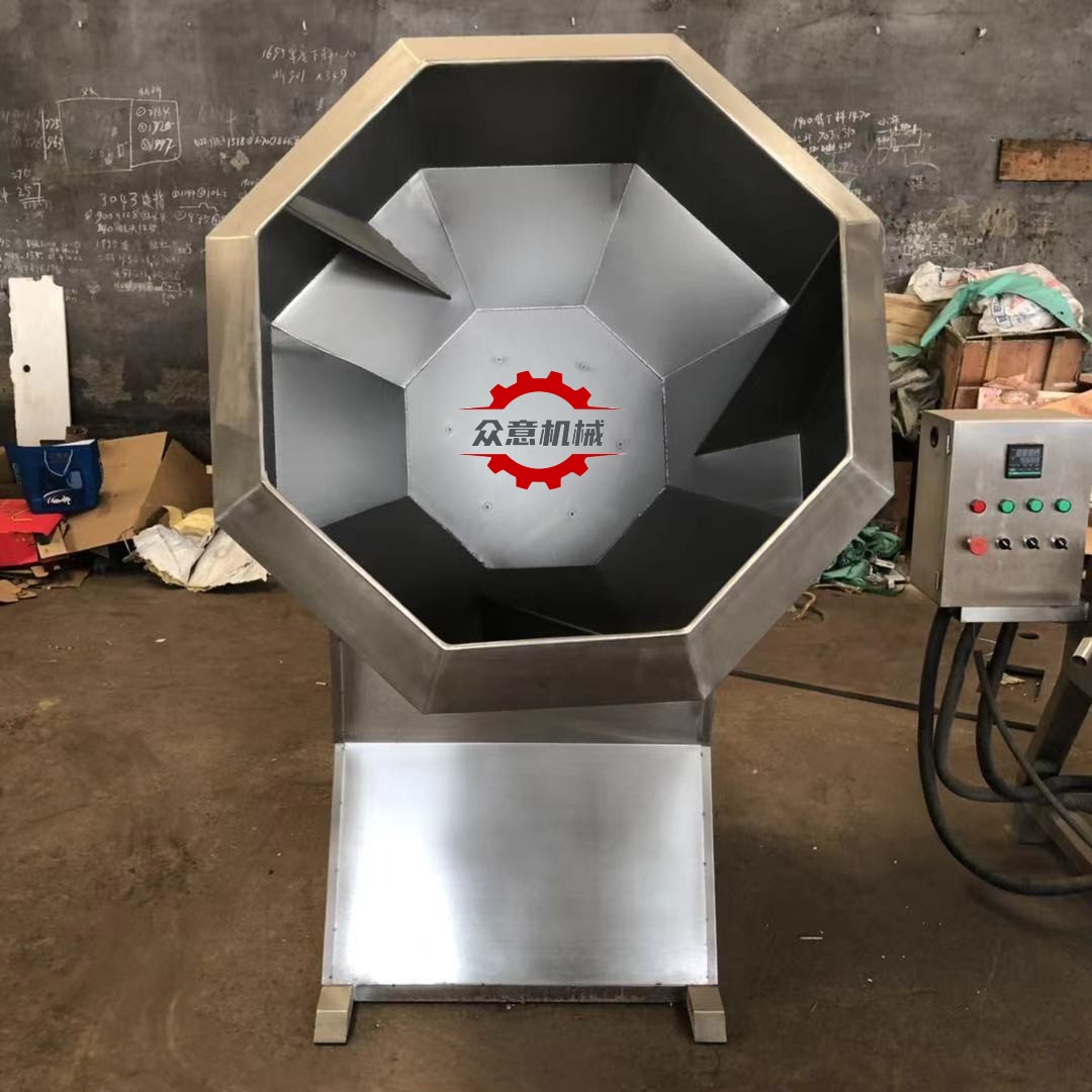 調(diào)味品八角拌料機(jī)  八角拌料機(jī)廠家 自動(dòng)出料