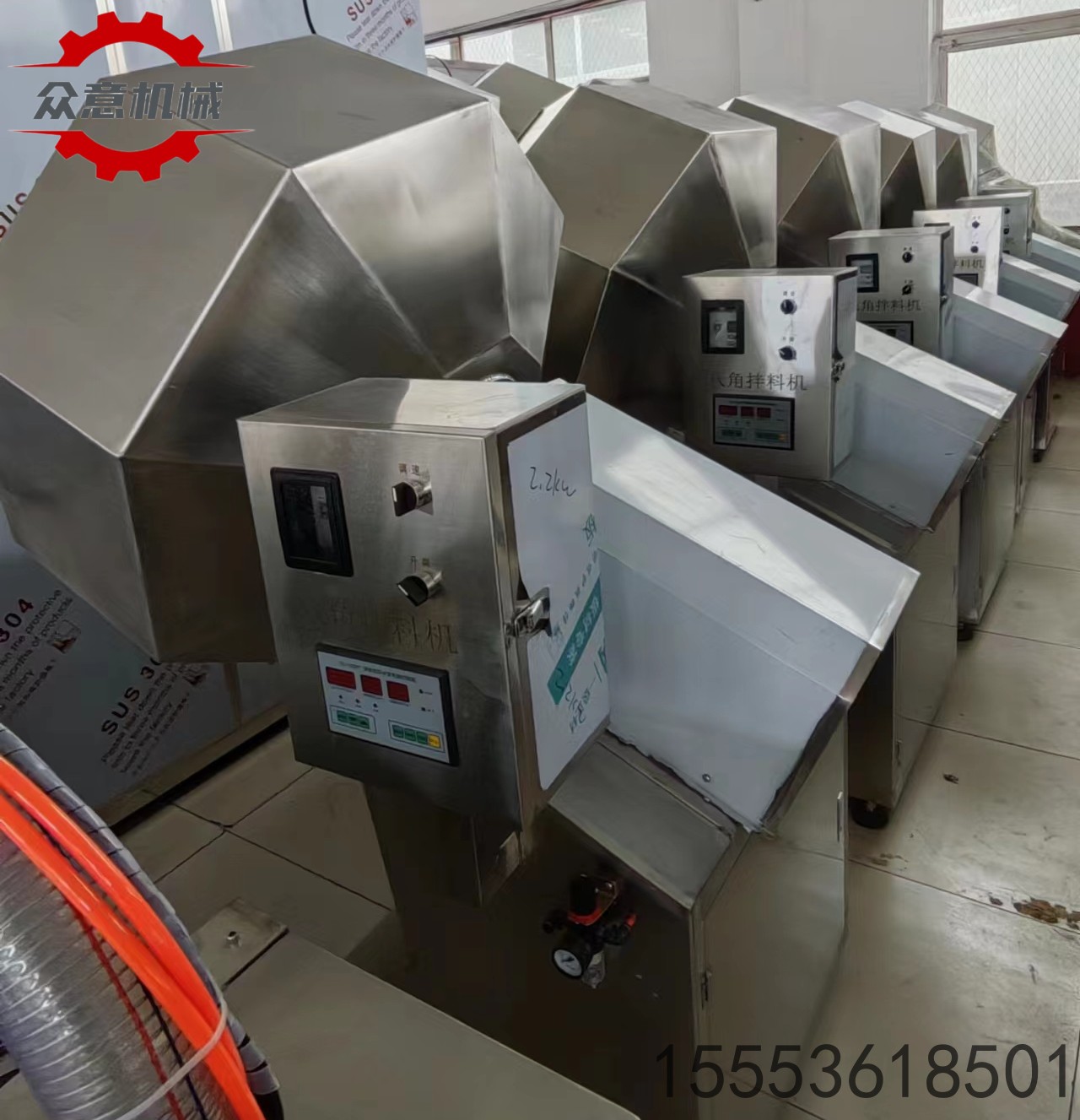 商用多功能八角攪拌機(jī)食品調(diào)味桶 膨化食品八角拌料機(jī)