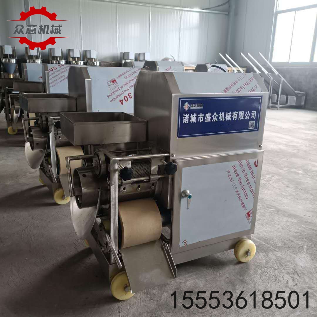 商用魚肉采肉機(jī) 全自動(dòng)去魚刺魚骨魚肉采肉機(jī)
