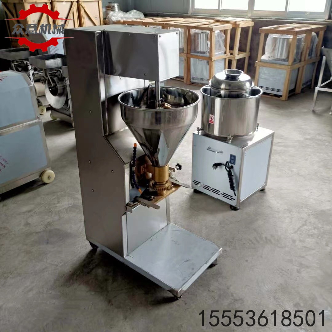 牛肉丸子機(jī)器 做肉丸子機(jī) 蔬菜丸子成型機(jī)器