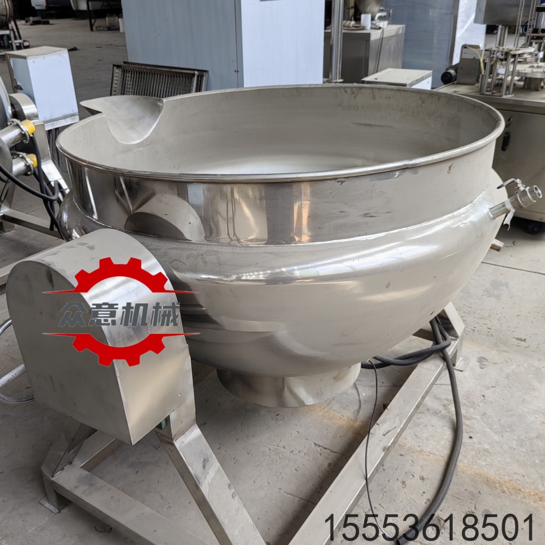 電加熱300L夾層鍋 立式粽子蒸煮鍋