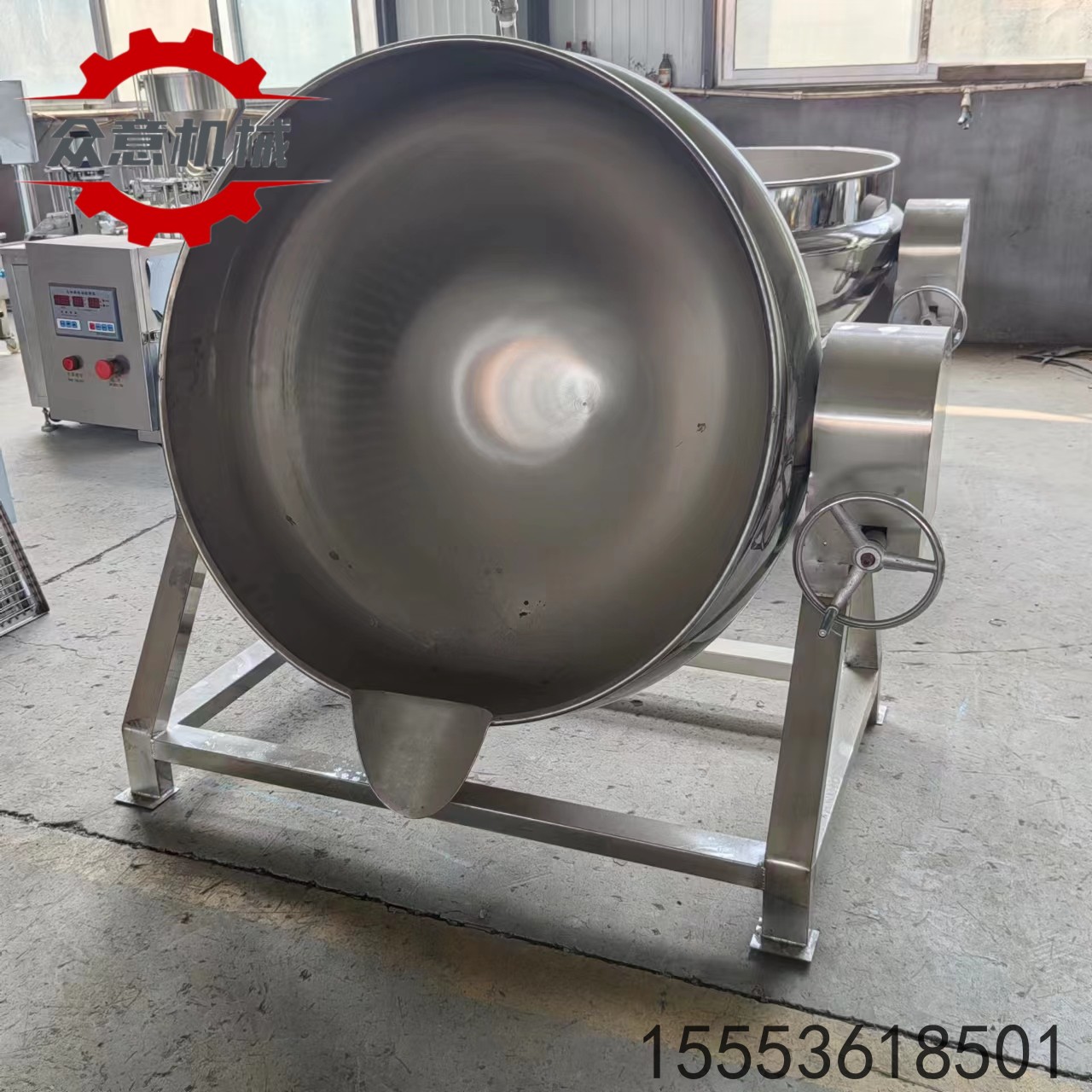 醬牛肉電加熱夾層鍋 可傾斜式牛羊肉高湯熬煮鍋 大型蒸汽夾層蒸煮鍋