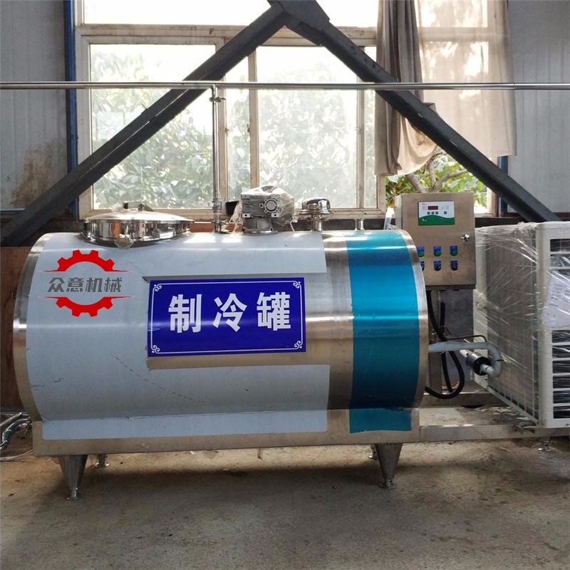 牛奶不銹鋼制冷罐 直冷式制冷罐廠家 100斤牧場(chǎng)制冷罐