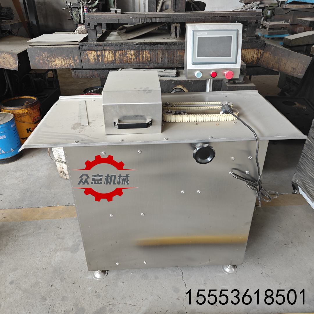 全自動單路香腸扎線機 親親腸扎線機 一口腸分份扎線機