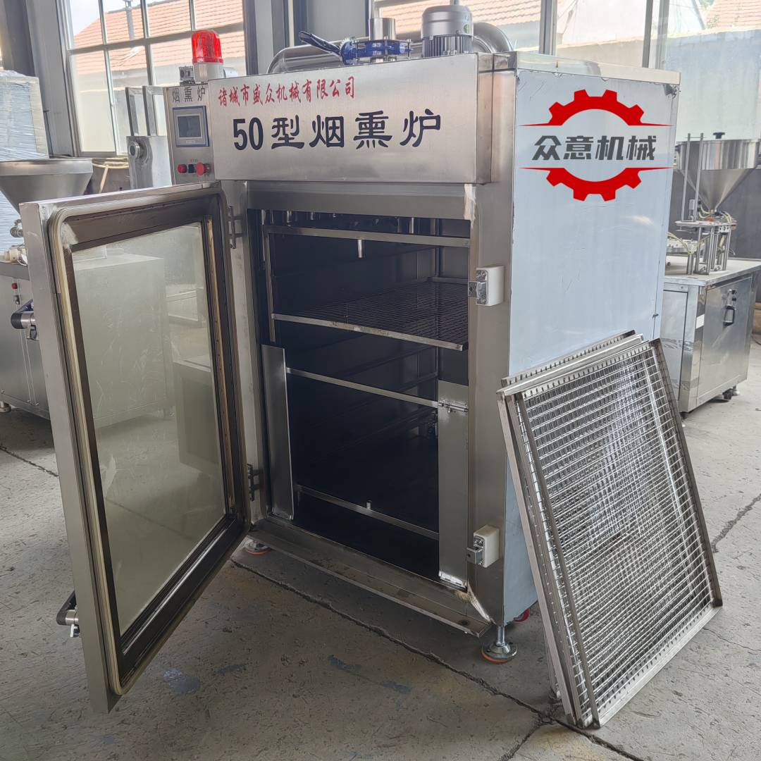 重慶小型煙熏豆干生產(chǎn)設備 煙熏爐烤煙熏豆腐干的機器 大中小型煙熏爐廠家
