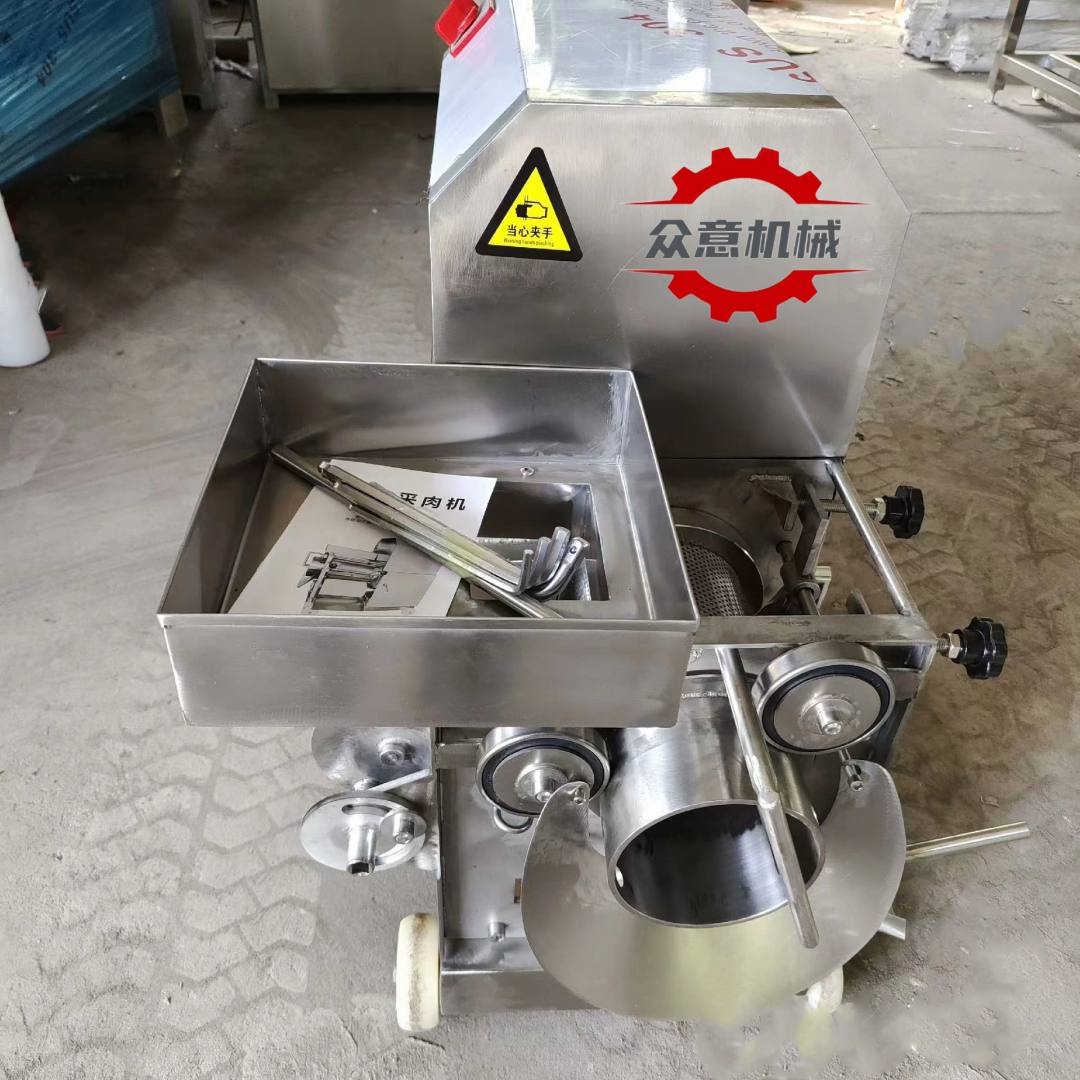 黃花魚魚肉采肉機 全自動魚刺去除機 家用魚肉采肉機 鰈魚采肉機