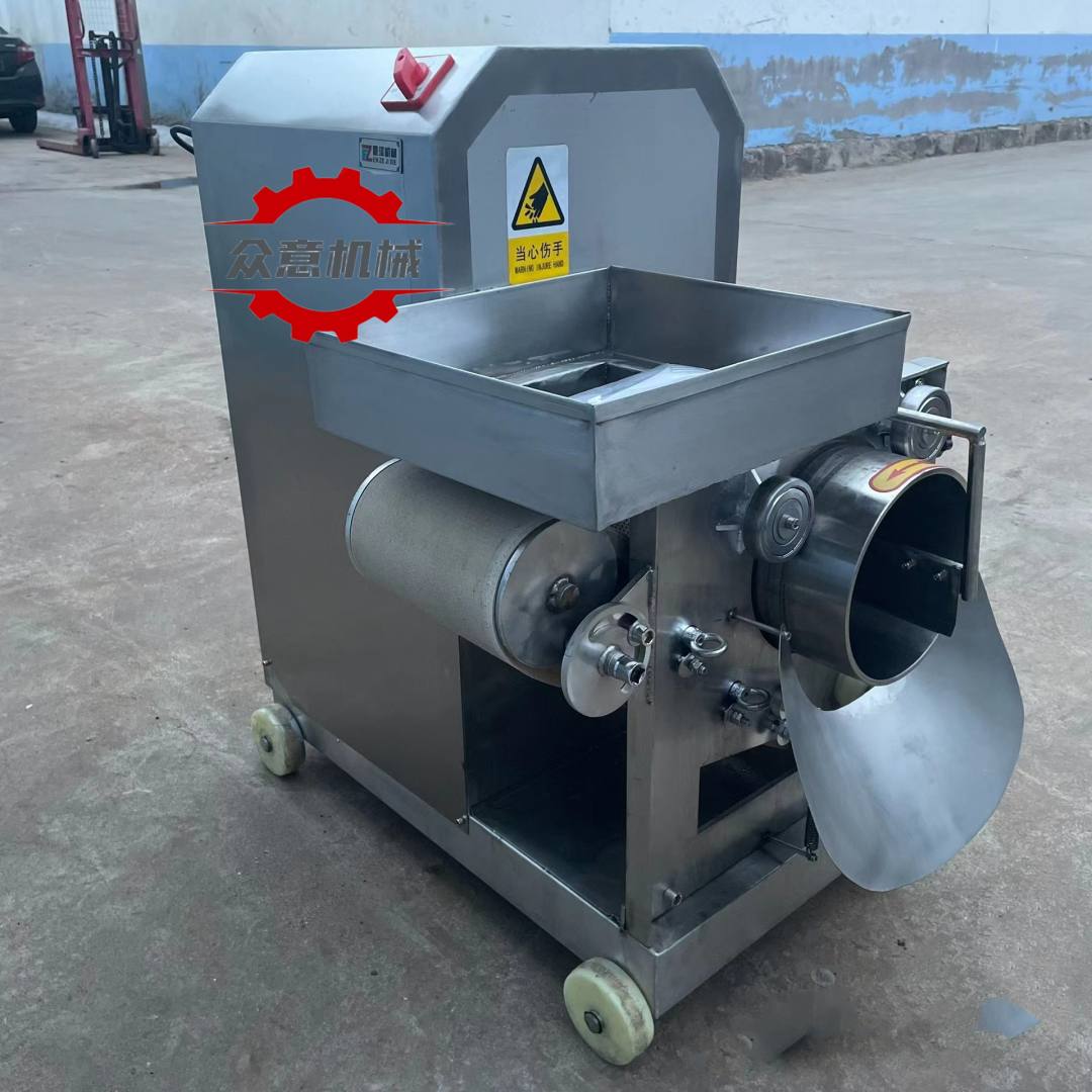 商用大型魚肉采集機 青魚采糜魚肉采肉機 螃蟹去殼機器魚糜提取設備