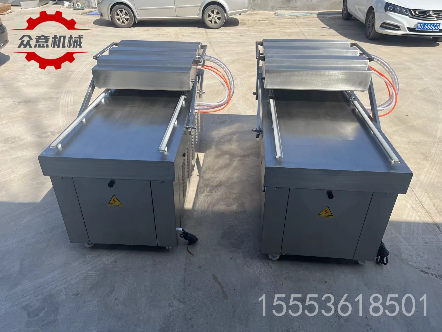 全自動雞爪雙室真空包裝機 四封條滾動式真空包裝機牛肉干真空包裝機