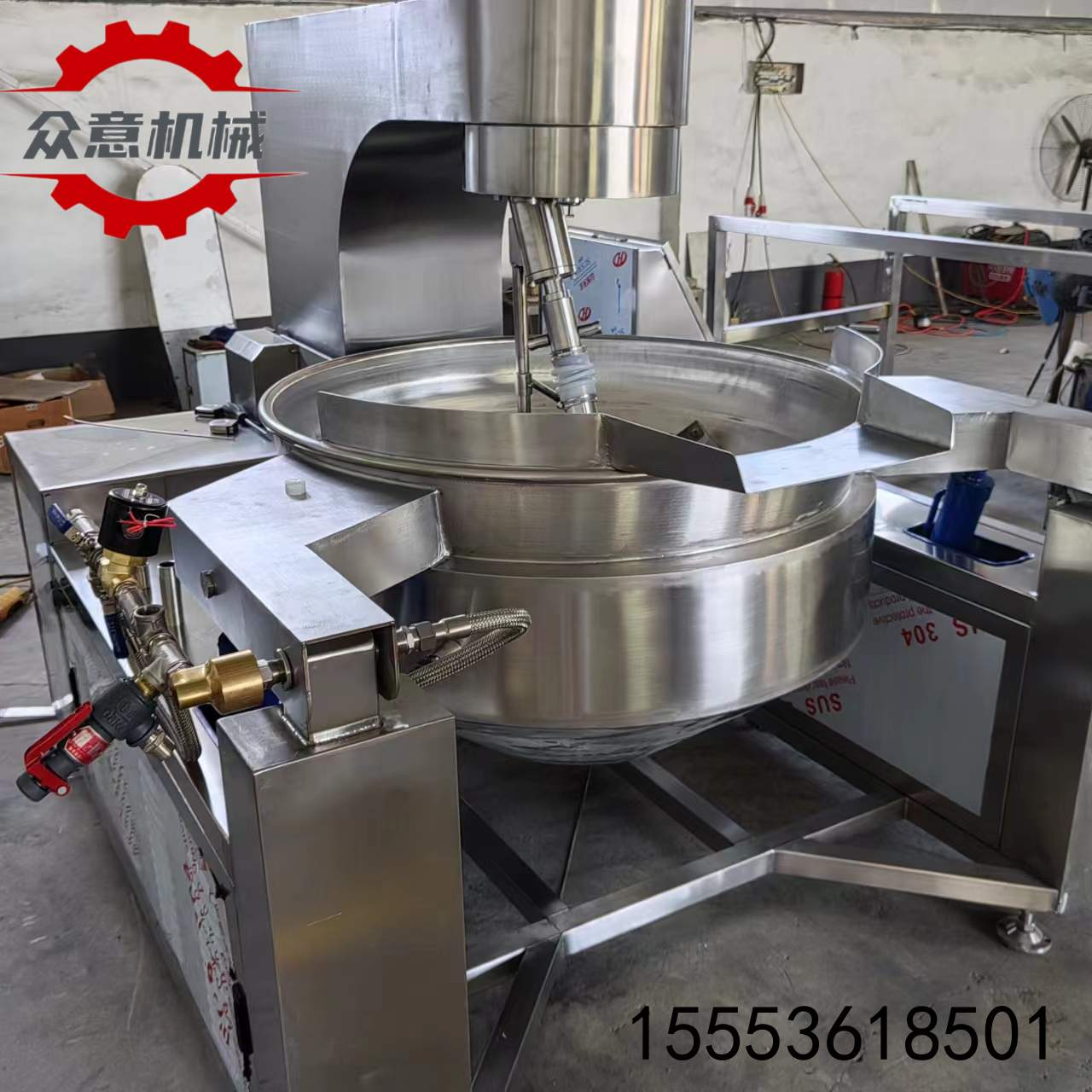 醬料行星攪拌炒鍋 預(yù)制菜行星炒鍋 電磁行星炒鍋 多功能行星攪拌炒鍋