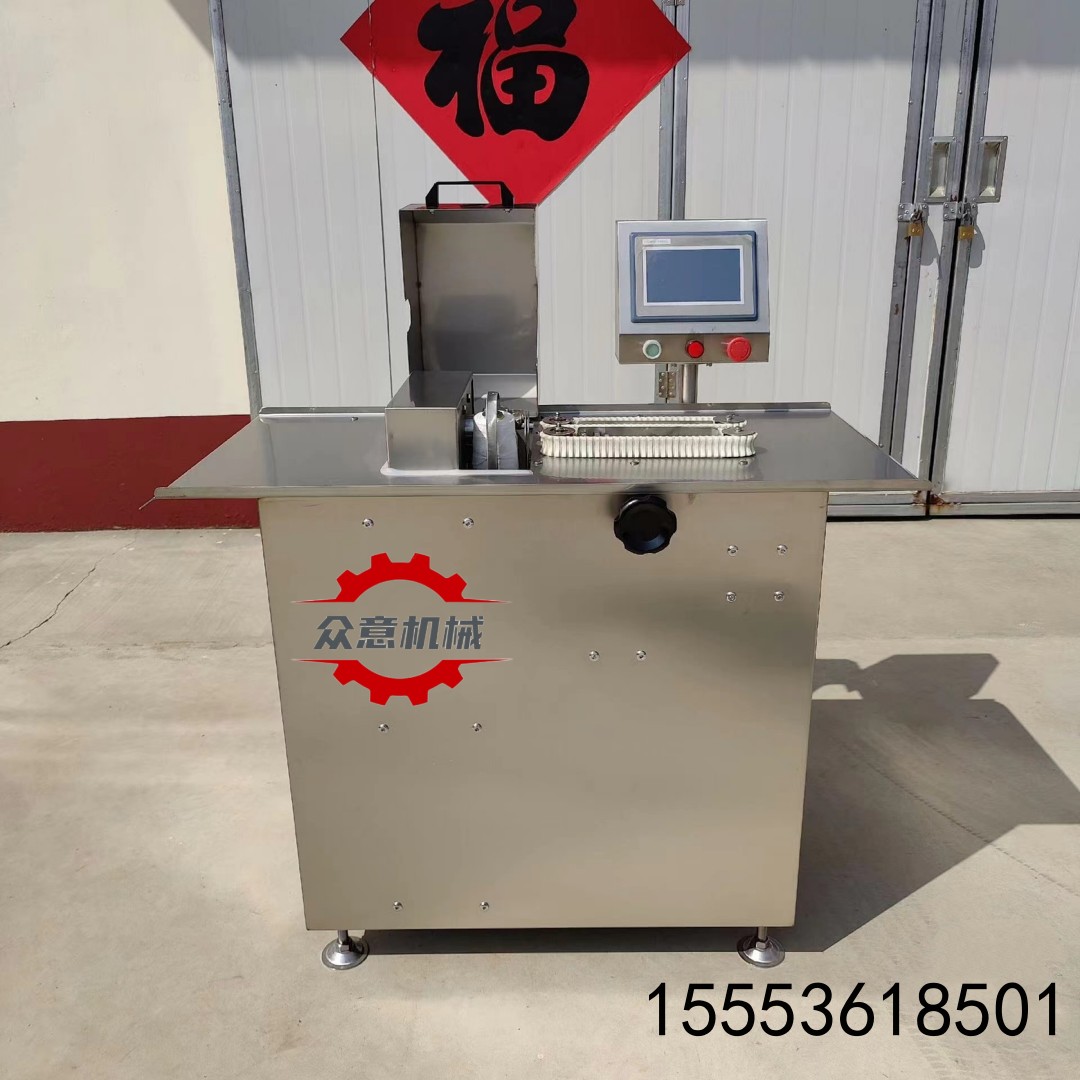 全自動香腸扎線機 臘腸扎節(jié)扎線機 多功能紅腸扎線機