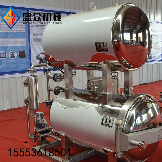 粽子高溫殺菌鍋 嘉興五芳齋粽子殺菌鍋 粽子全套加工設(shè)備