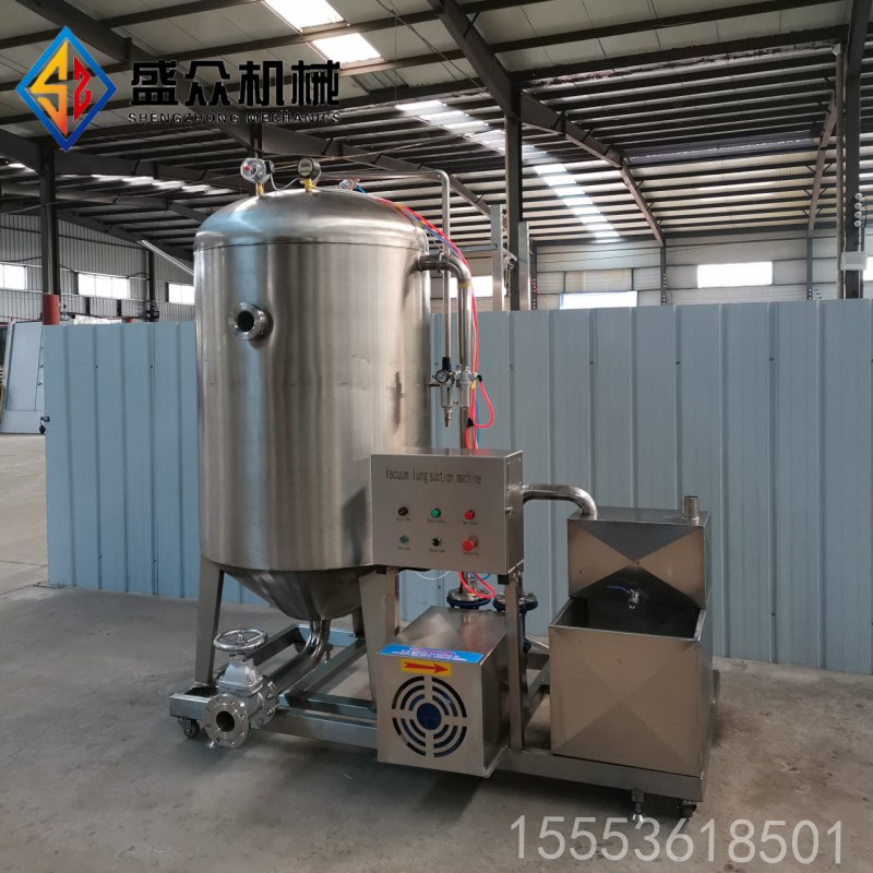 家禽流水線真空吸肺機 鴿子魚類內(nèi)臟清理設(shè)備