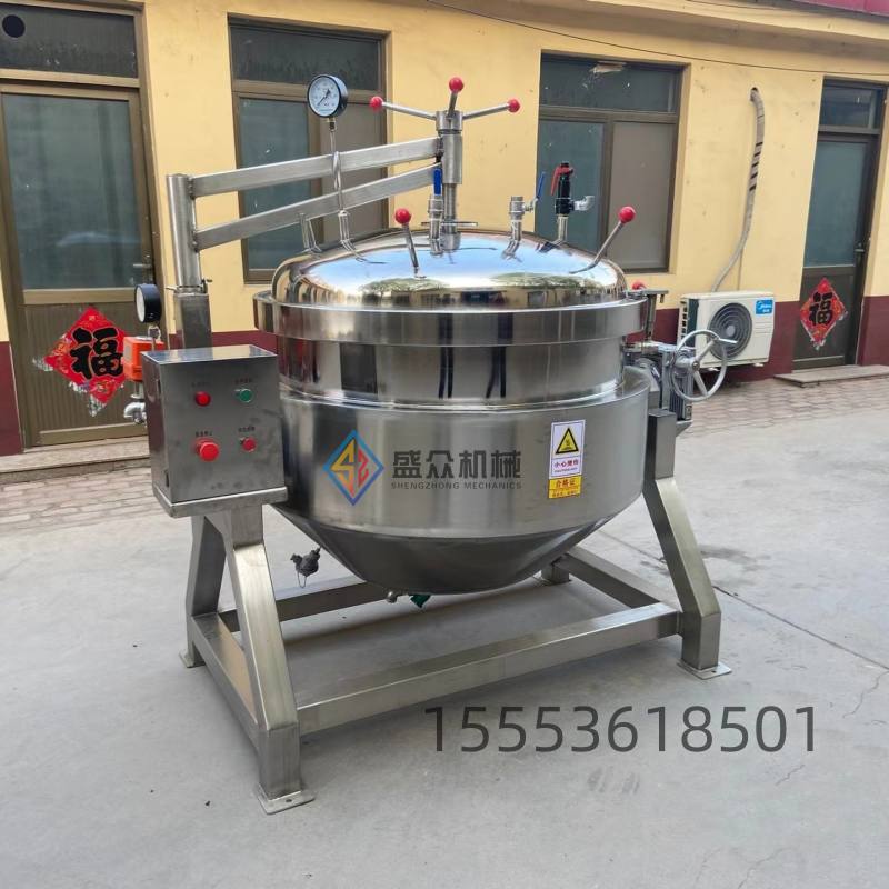 電加熱高壓蒸煮鍋 三角粽子蒸煮鍋 多功能高溫粽子煮鍋