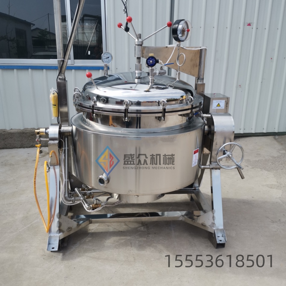 高壓粽子蒸煮鍋 304不銹鋼蒸煮夾層鍋 粽子煮鍋