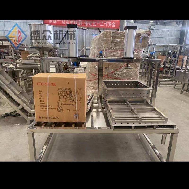 小型奶酪成型機(jī) 做奶豆腐壓制設(shè)備 奶豆腐全套設(shè)備