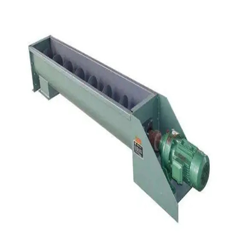 螺旋輸送機(jī)