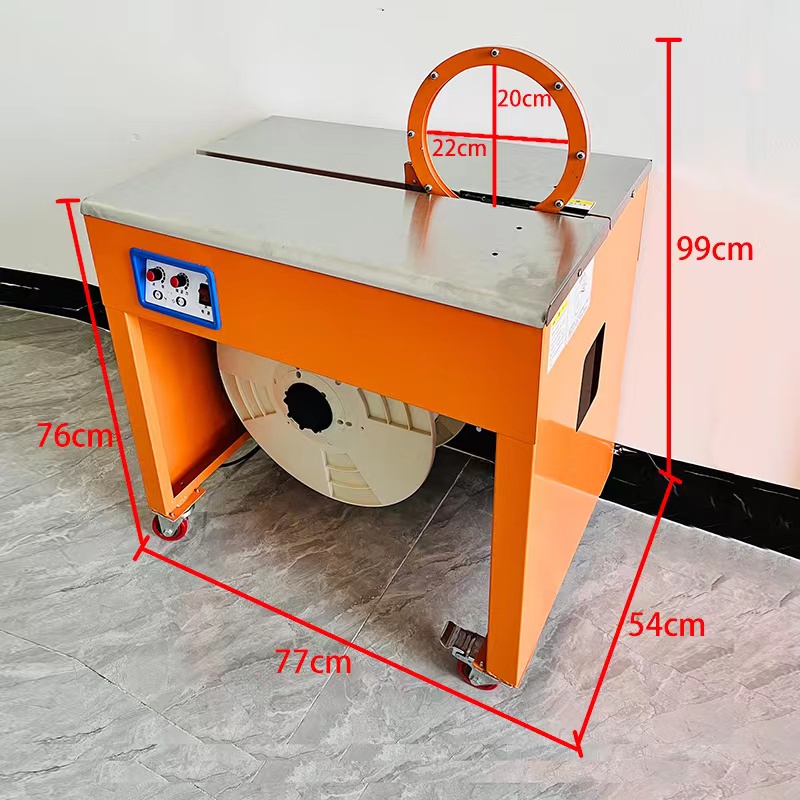 昆勁自動打包機木方五金地毯粉絲米線打包機