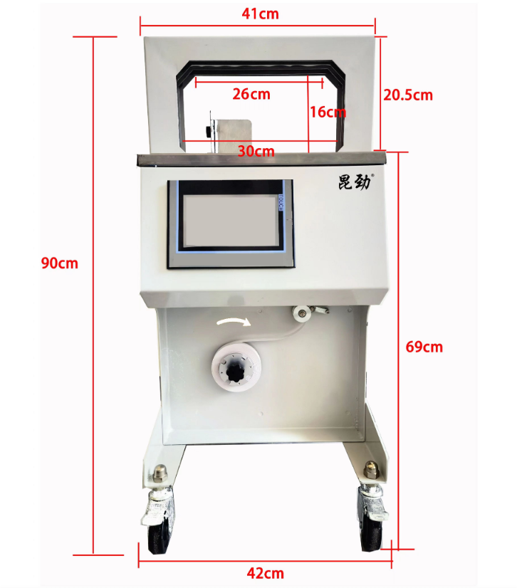 昆勁KJ-2026/3026全自動立式束帶機（高速機）