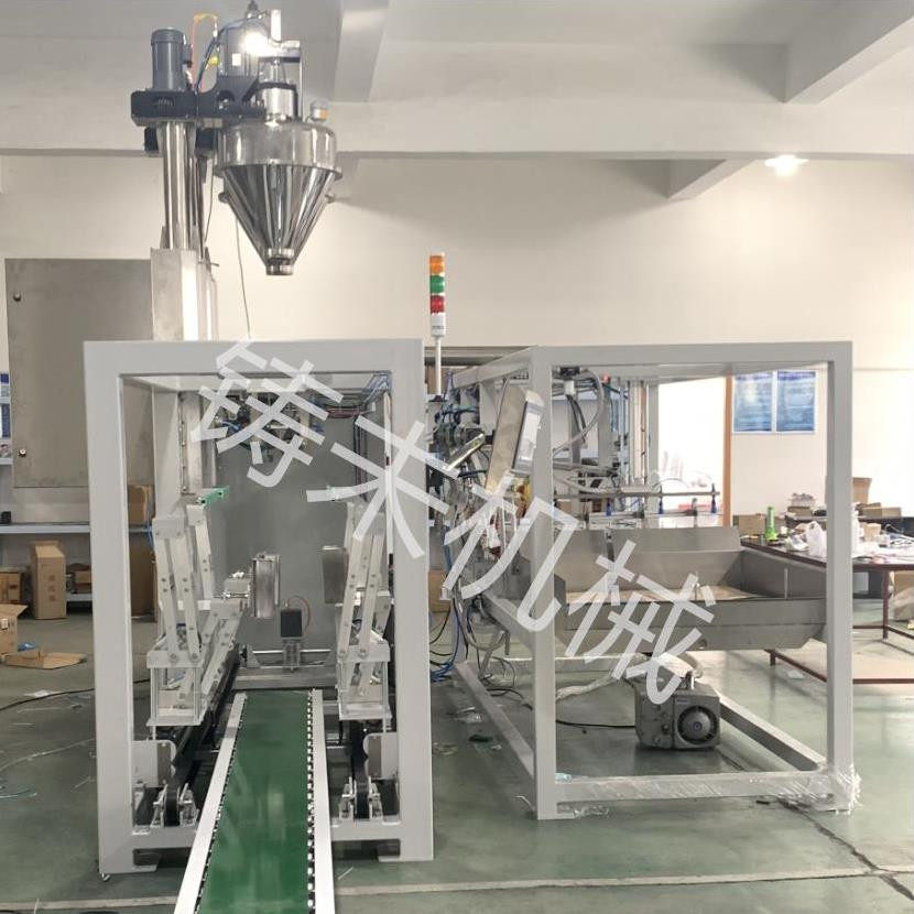 肥料定量包裝機(jī) 計(jì)量打包機(jī) 自動(dòng)定量包裝機(jī)