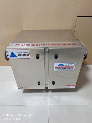 定點(diǎn)救治醫(yī)院廢氣消毒除菌裝置