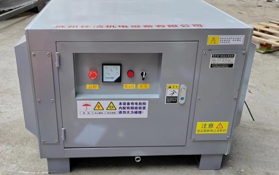 真空泵廢氣滅菌消毒處理 傳染病科負(fù)壓排氣殺毒過濾器