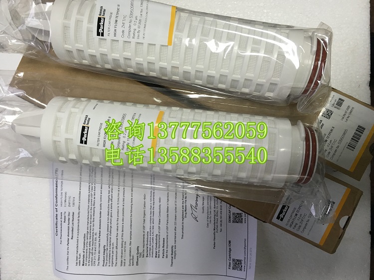 多明尼克漢德3PU10-050 ZCNE1-1.0C ZCPH1-1.0C