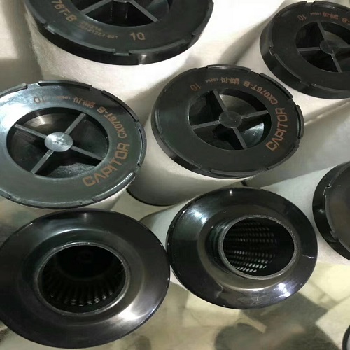 阿普達(dá)APUREDA濾芯AM0960 AM1200