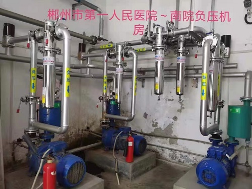 醫(yī)用真空負壓除菌過濾器 不銹鋼過濾器