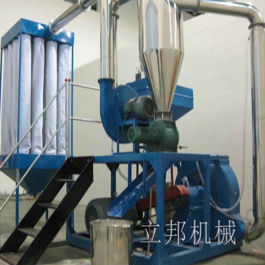 PE磨粉機(jī)