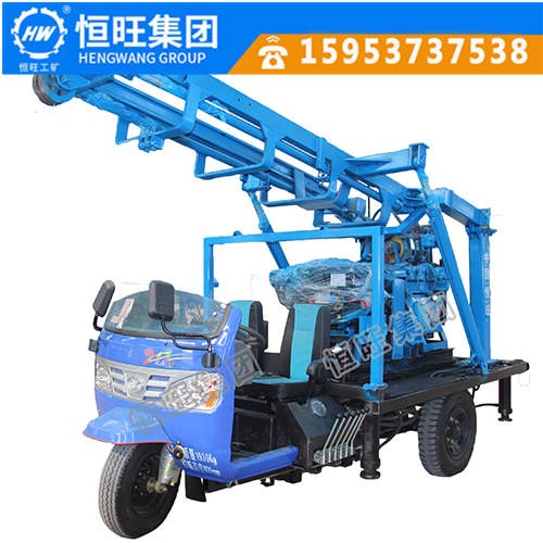 恒旺廠家直銷車載鉆機(jī)農(nóng)用三輪車載水井鉆機(jī)