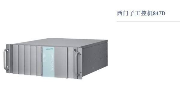 供應(yīng)西門(mén)子6SC8473-6AA00-0AA0