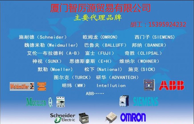 供應(yīng) 1FK7100-5AF71-?1EB0