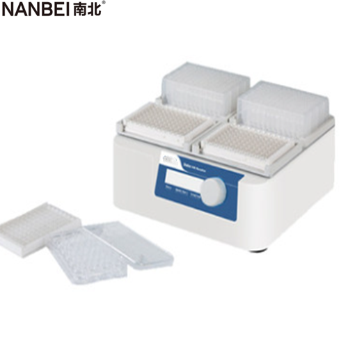 MS100微孔板振蕩器