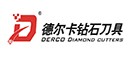 深圳市德?tīng)柨ㄣ@石刀具有限公司